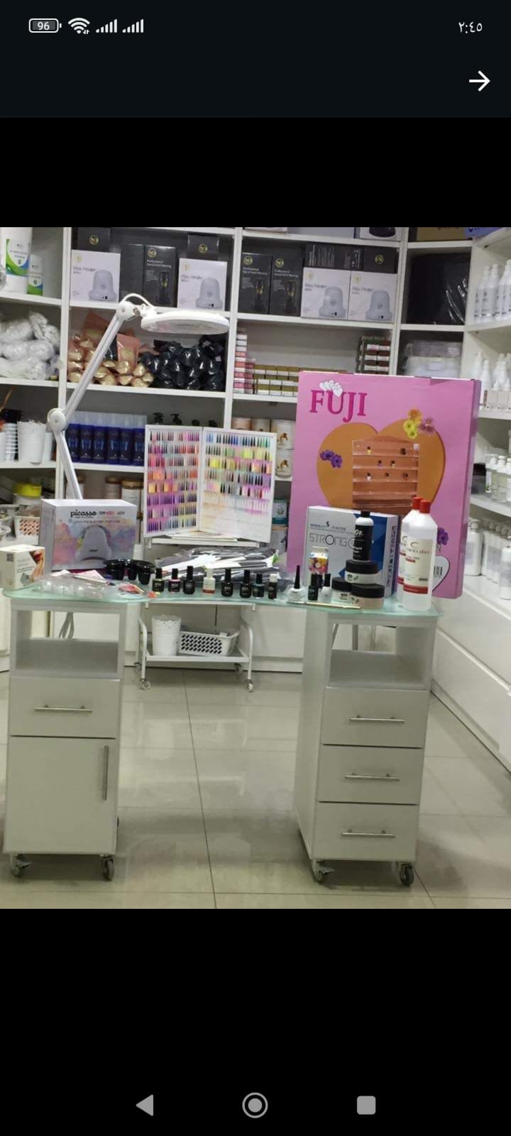 Cosmetics Place - صورة 3