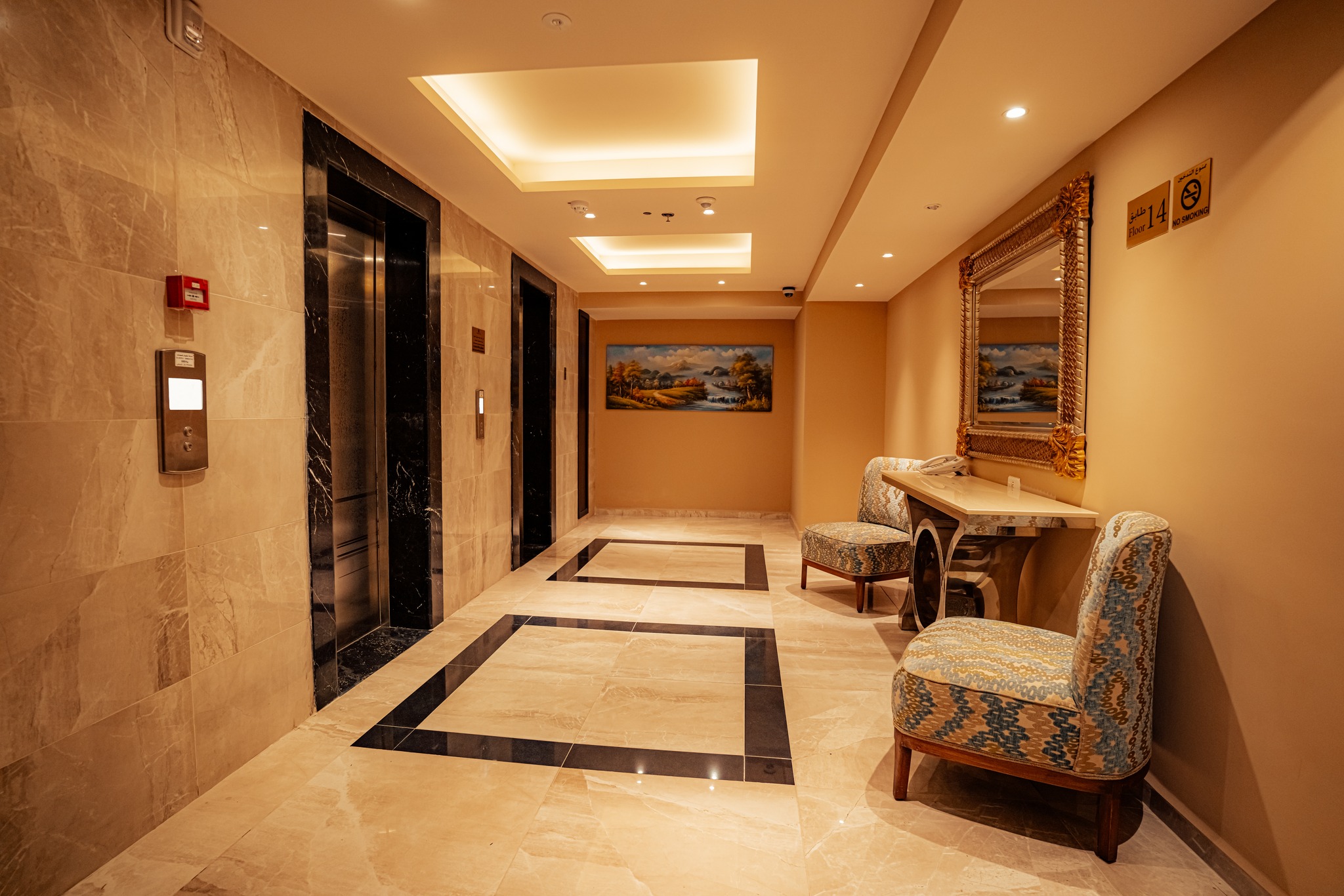 Carmel Hotel Ramallah - صورة 2