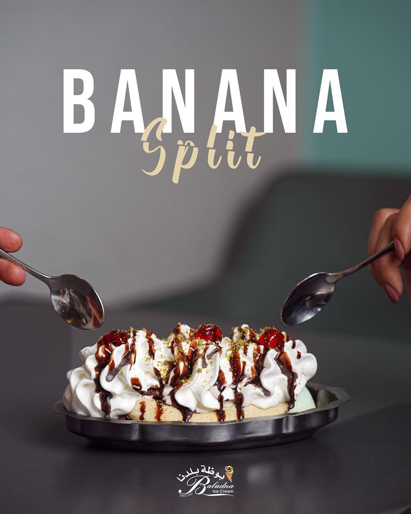 Baladna Ice-cream بوظة بلدنا - صورة 2