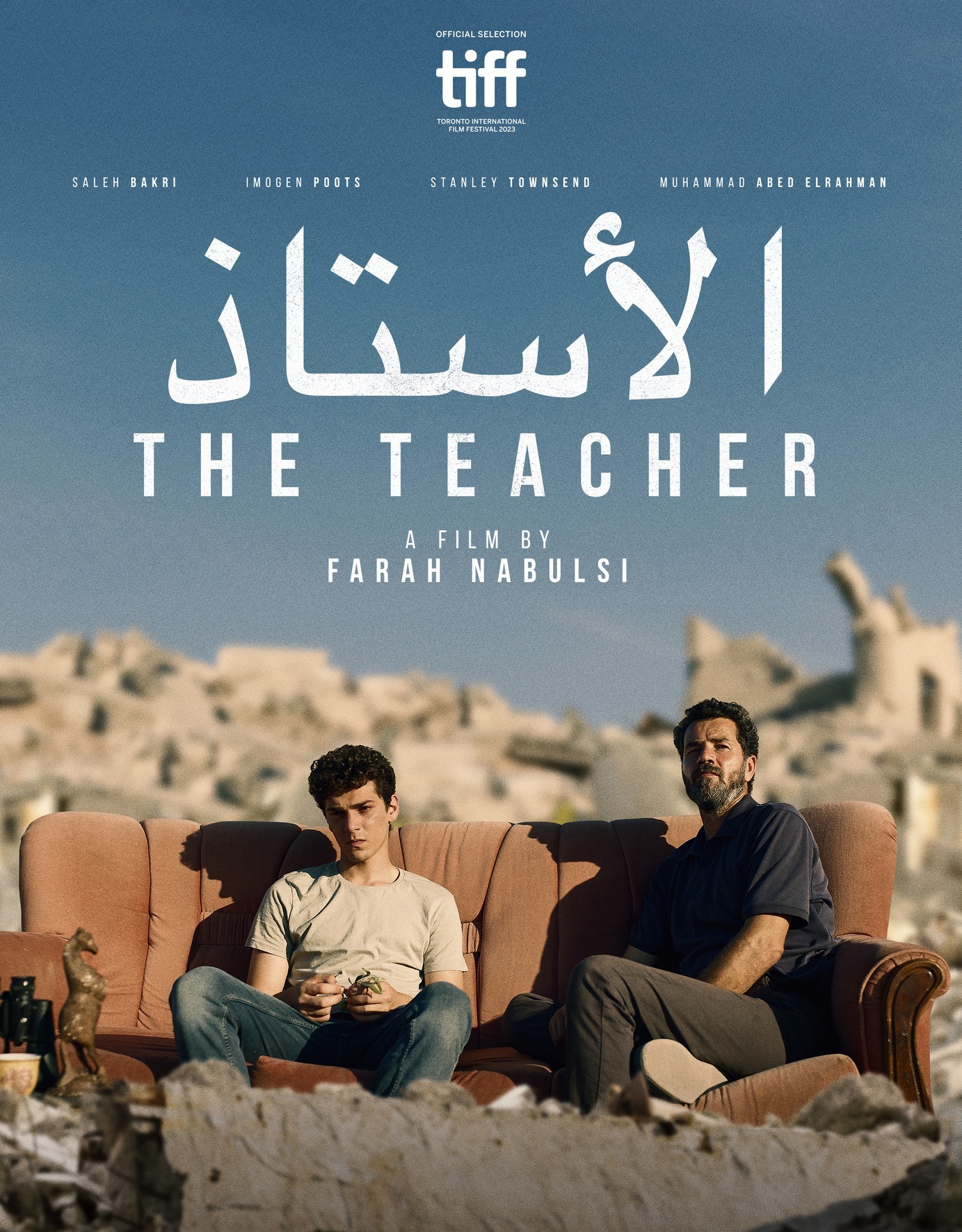 (Al kasaba) مسرح وسينماتك القصبة - صورة 3