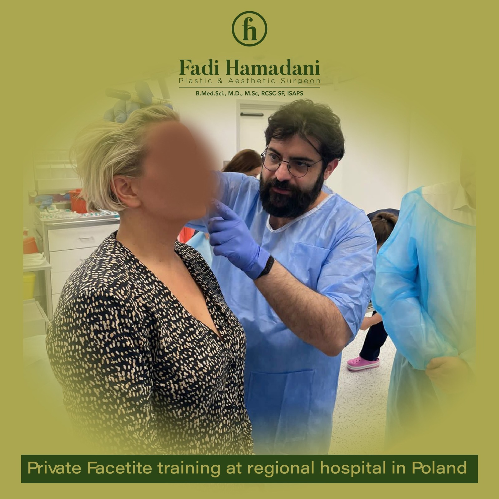 Dr. Fadi Hamadani, Plastic & Aesthetic Clinic - صورة 3
