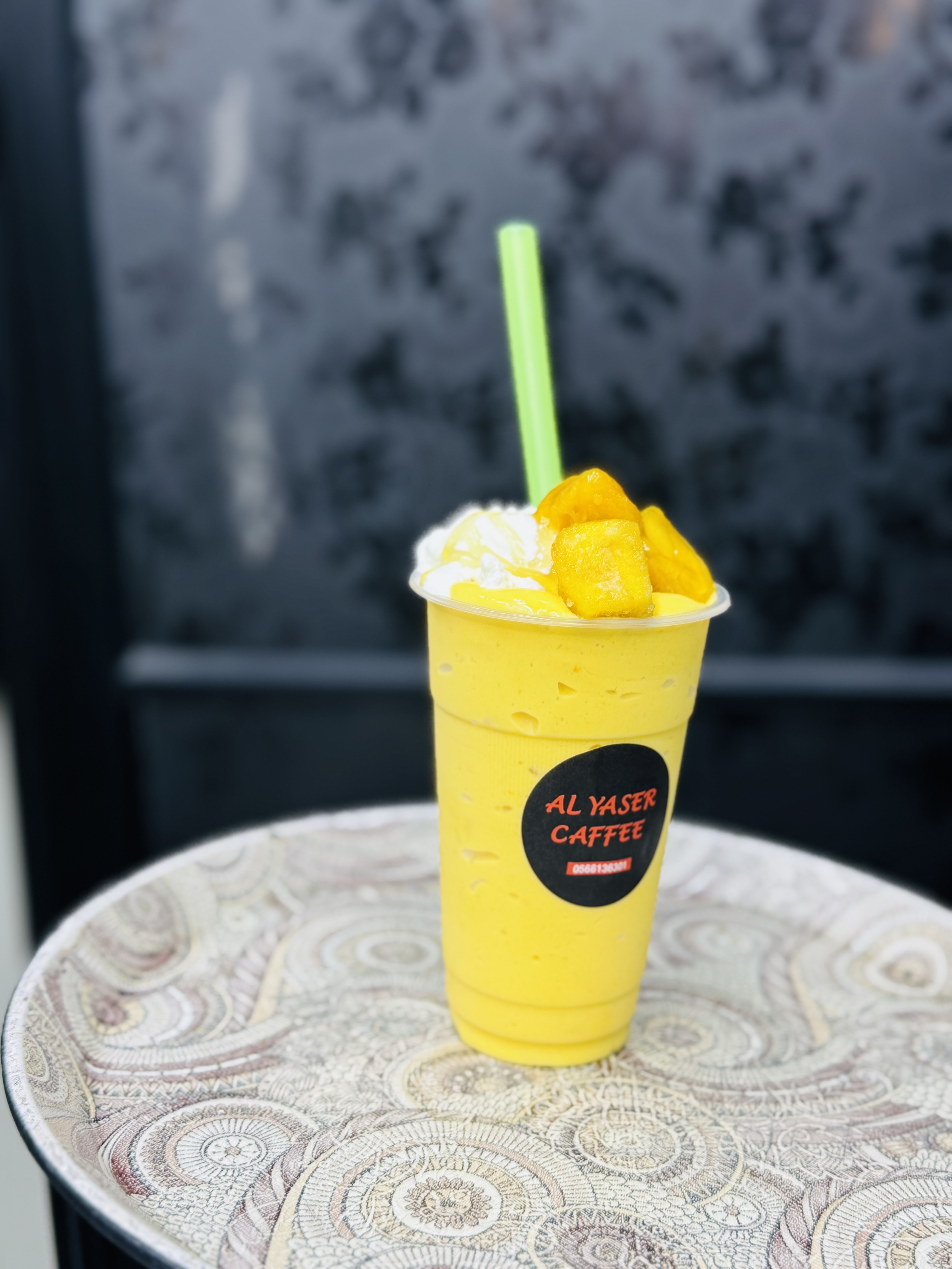 Al Yaser Caffee - صورة 7