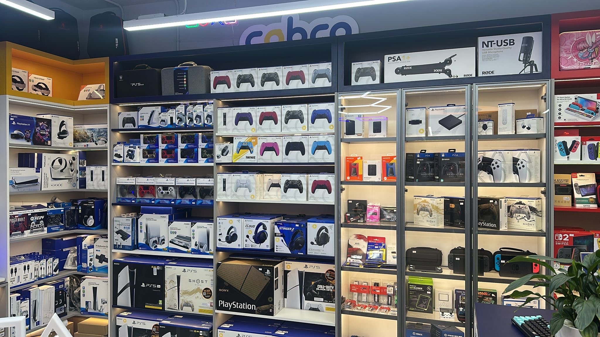 COBRA SHOP - صورة 2