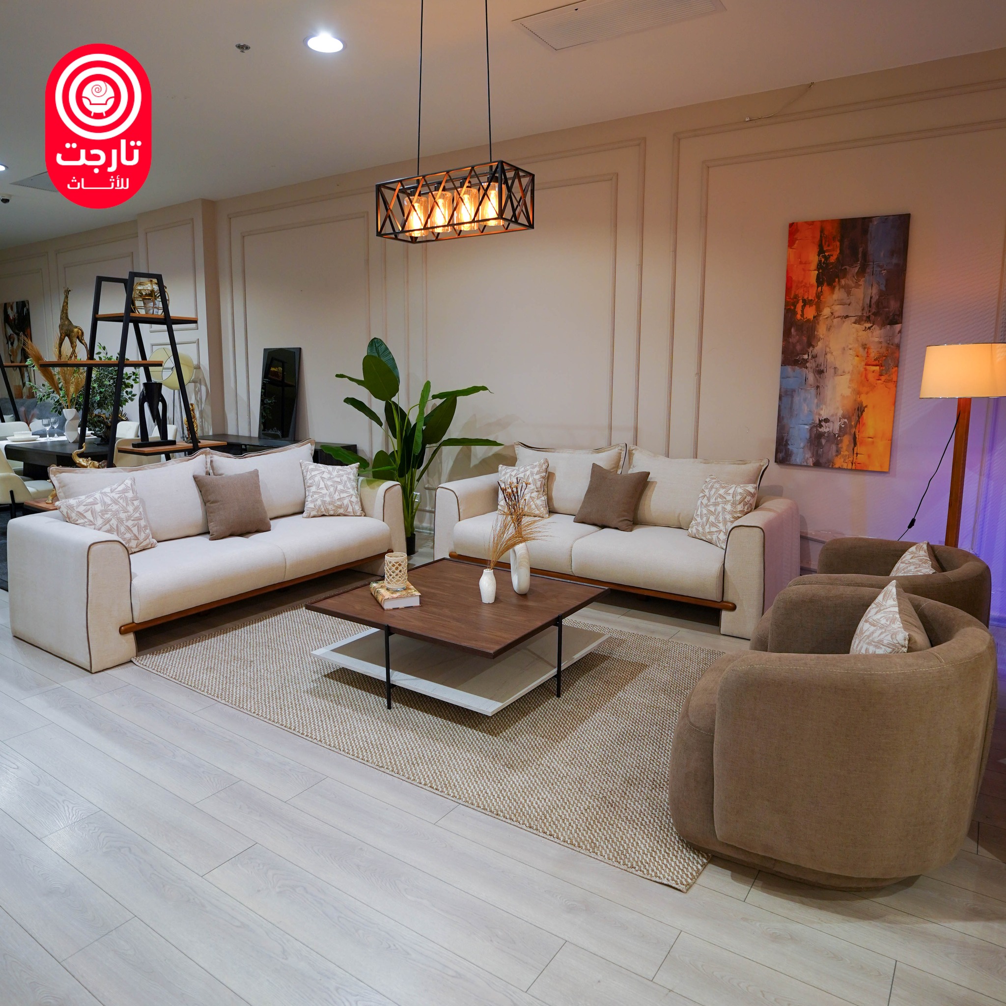 تارجت للأثاث - Target Furniture  - صورة 7
