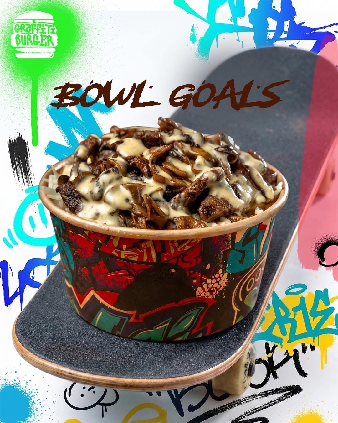 graffiti burger - صورة 6